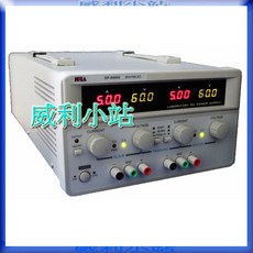 HILA 威利小站 DP-60052 實驗室直流電源供應器 60V/5A x2