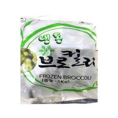 (무)(냉동)글로벌냉동브로콜리 1kg, 10개