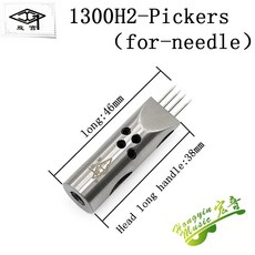 피아노 튜닝 수리 도구 회전 팔꿈치 핑거 그립 타입 해머 스트링 튜닝, GQ1300H2