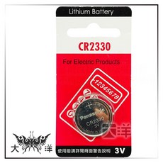 Panasonic 國際牌 鈕扣電池, 1個, CR2330 (一入/卡), N/A