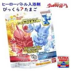BANDAI 奧特曼 超人力霸王 入浴球 附玩具公仔, 1個
