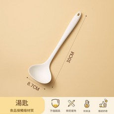 矽膠鍋鏟 耐高溫, 食品級矽膠 湯勺, 1個, 如圖
