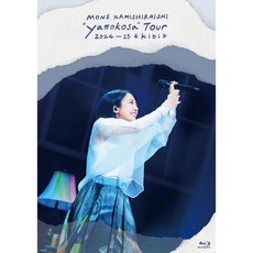 카미시라이시 모네 블루레이 디스크 DVD Mone Kamishiraishi yattokosa Tour 2024-25 kibi 일본 발송, 카미시라이시 모네 블루레이 디스크 DVD Mone Ka