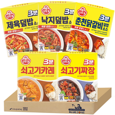 오뚜기 3분소스 A세트 쇠고기카레200g 쇠고기짜장200g 춘천닭갈비덮밥소스150g 제육덮밥소스150g 낙지덮밥소스150g, 5개
