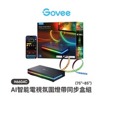 Govee AI智能電視氛圍燈帶同步盒組, 1個