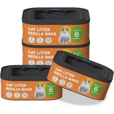 업그레이드 42피트 점보 고양이 모래 리필 백 지니 표준 양동이 플러스 스타일 XL+ 양동이와 호환 가능 냄새 차단 무향 각각 최대 6개월 사용 처리 시스템용, 1개 (4개 묶음)