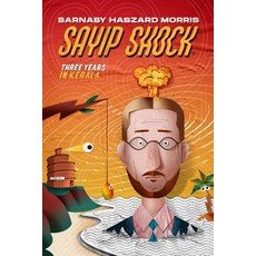 Sayip Shock: Three Years in Kerala Paperback, National Library of New Zea..., English, 9780473539603