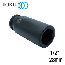 롱임팩소켓23mm 1/2인치 임팩복스알23mm, 1개