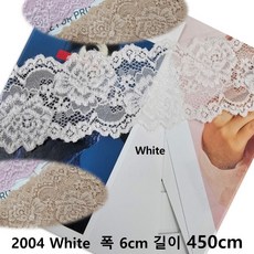 DKLACE-2004 / (폭 6cm 길이 1yd / 3yd / 5yd 기준) / 자가드 스판 레이스 모음, 5개, 화이트(White)