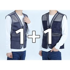 꽃중년 여름 망사조끼 쿨 냉감 아이스 1+1 빅사이즈