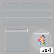 [모핸] PVC 지퍼백 정사각, 30개, 1개입