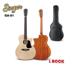 Singer GA01 民謠吉他 雲杉 面單板 桃花心木 側背板 GA桶 木吉他【i.ROCK 愛樂客樂器】, 1個