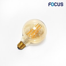 포커스 LED 에디슨전구 COB G95 5W E26, 1개