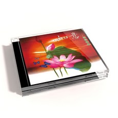 如意 CD, 1CD