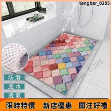 【優選好物】花磚絲圈地墊 可剪裁絲圈地毯 透水防滑軟塑料pvc 浴室防滑墊 淋浴房鏤空洗澡腳墊 浴室門墊 入門刮泥墊 地, 網格底-葡萄牙花磚,100*120cm, 1個