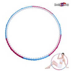 S바디 패션1.0 헬스후프 훌라후프 뱃살운동 지압돌기 분리형, 1개
