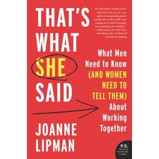 (영문도서)That's What She Said Paperback, William Morrow & Company, English, 9780062437228