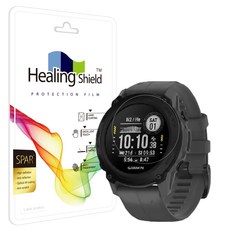 힐링쉴드 가민 디센트 G2 슈페리어 AR 고화질 액정보호필름 2매