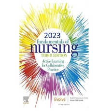(영문도서) 2023 Fundamentals of Nursing Paperback, Independently Published, English, 9798356647819