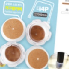 나우케이 부직포커버 가구발커버 대 투명 4P