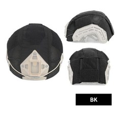 헬멧 커버 크기 전술 보호 장비 야외, 1개, 4. BK