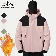 衝鋒外套 保暖防風防水外套 登山騎車滑雪機能外套 情侶款冬季衝鋒衣