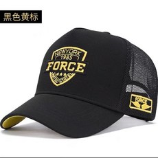 夏季新款 帽子男網帽夏季高頂大頭圍棒球帽透氣加大碼鴨舌帽春夏防曬太陽帽