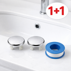 리브로이 세면대 마개 벌레 차단 오버플로우 캡, 2개
