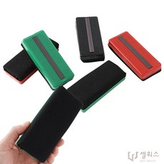 자석부착 보관 화이트보드 지우개 5P 보드마카 클리너