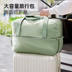 限時特賣 旅行包 衣物收納袋 收納包 行李包 衣服方便行李袋 攜帶出差包 可掛行李箱大容量行李袋, 氧氣綠-【抗菌防霉材質 貼身衣物更安心】,中號【可套14-18寸拉桿箱】短途旅行, 1個