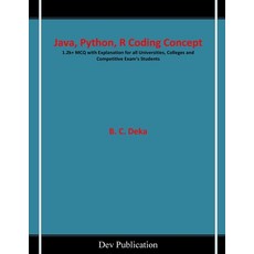 (영문도서)Java Python R Coding Concept Paperback, Dev Publication, English, 9788199693432