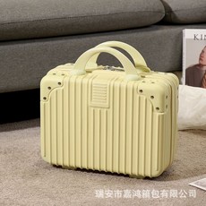 핸드 수하물 14 인치 메이크업 박스 휴일 선물 소형 미니 여행 비밀번호 박스 보관 가방, 14인치 【23.15.32】, 연노랑