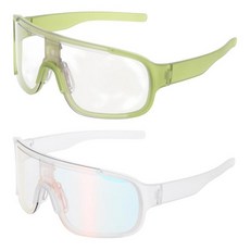 HARFINGTON 2피스 스포츠 선글라스 사이클링 편광 남성용 산악 자전거 운전 낚시 달리기 화이트 & 블랙 프레임 그라데이션 그레이 투명 193731, 2, 샌드 화이트 & 그린 프레임 투명/글레어 레드 & 투명