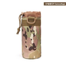 保溫杯套 戶外保溫壺套 水瓶套 水杯套 保溫瓶套 戰術腰包 迷彩掛包, CP色, 1個