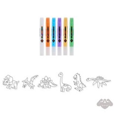 콩킹팜 아모스 글라스데코 공룡만들기 썬데코