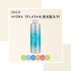 JOICO HYDRA SPLASH 水漾悅髮瞬效髮霜 護髮, 1個, 1000ml 無押頭