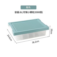 黃色積木收納盒 多層分格玩具整理箱, 青綠色 分格小顆粒收納盒, 1個