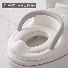 大號嬰兒童馬桶圈 坐便器 便盆 兒童馬桶坐便圈, 乳白色, pvc軟墊款