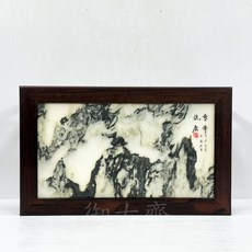 【御古齋】酸枝木石面長方形高腳底座：國畫石藝品展示木座花台，實用擺飾提升品味, 款二