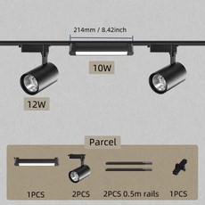 레일조명등 식탁등 조명설치 전등스위치 트랙 조명 LED 스포트라이트 10W 20W 30W 자리 Led 레일 조명기구 165264V 램프 의류 상점 천장, 12W Black Set, Netural Light