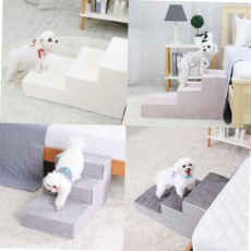 강아지발판 캣독 극세사 강아지계단 3단 4단, 핑크