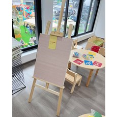 미술 정리대 화구 수납 선반 물감 보관 인테리어, 1단, A_어린이 화판