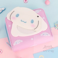 소망상점 시나모롤 큐트 거울 지갑 카드홀더