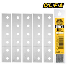 올파 OLFA CTN-1용 박스 카타날 커터칼날 컷터날 CTB-5 5p