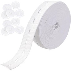단추구멍 허리 고무밴드300cm + 10 단추, 1개, 화이트25mm