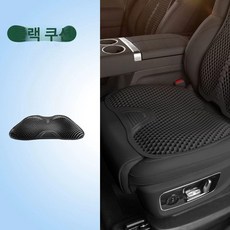 실리콘 여름 마사지 시트 쿨러 단독 탄성 주걱 바르면, 1개, 블랙 시트 쿠션