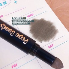 POPO CANDY 染眉膏，海綿頭設計，自然顯色，百搭，平價高級感, 1個, 2#霧灰色