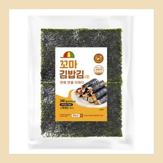 해농 2절 꼬마 김밥김 2등분 200매, 240g, 1개