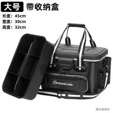 路亞箱多功能魚箱 - 臺灣出貨 插竿設計 加厚耐用 海釣磯釣適用 大容量收納釣箱, 大號黑色加厚加硬可坐人路亞箱帶內盒