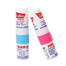 [제조사 직수입] 태국 야돔 포이시안 마크2 인헤일러 1개 POYSIAN INHALER 코건조 나잘 비강 스프레이 코뻥